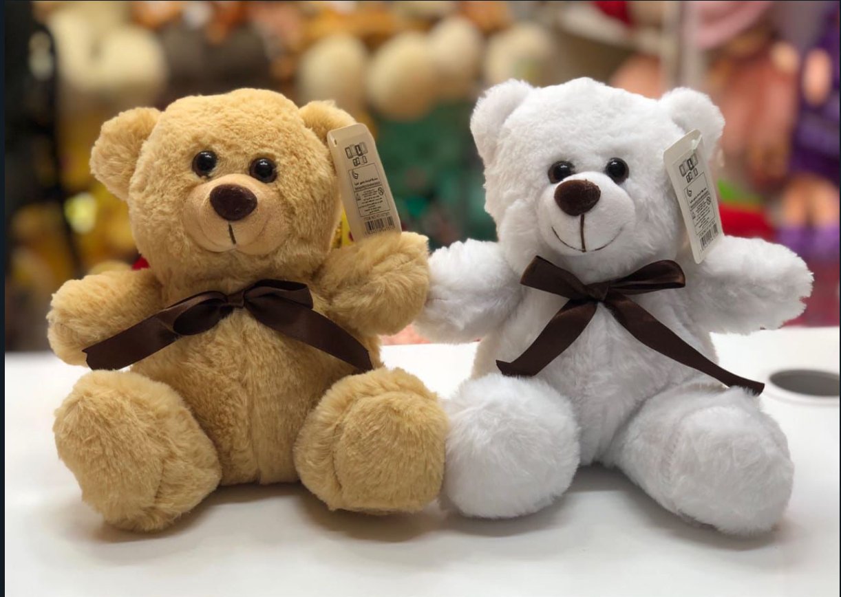 Buddy Bear (20cm)