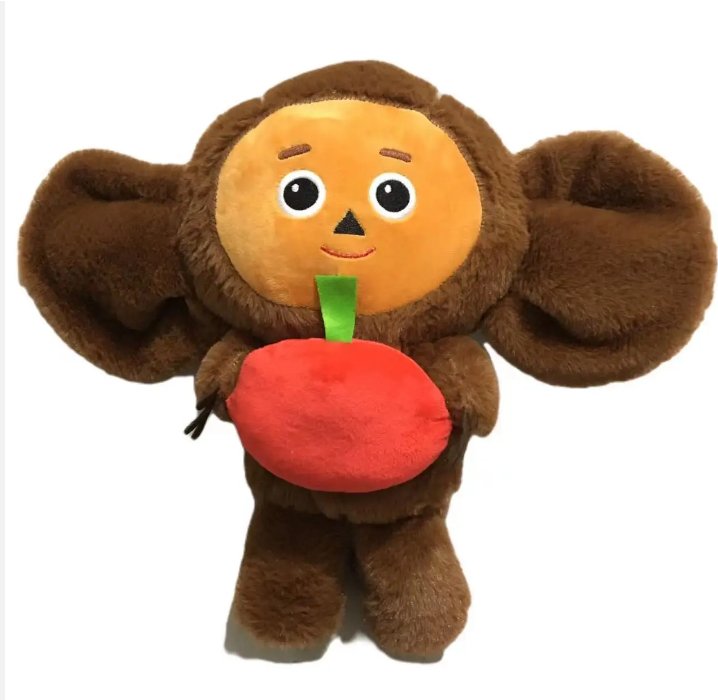 Monkey Long Plush (25cm)