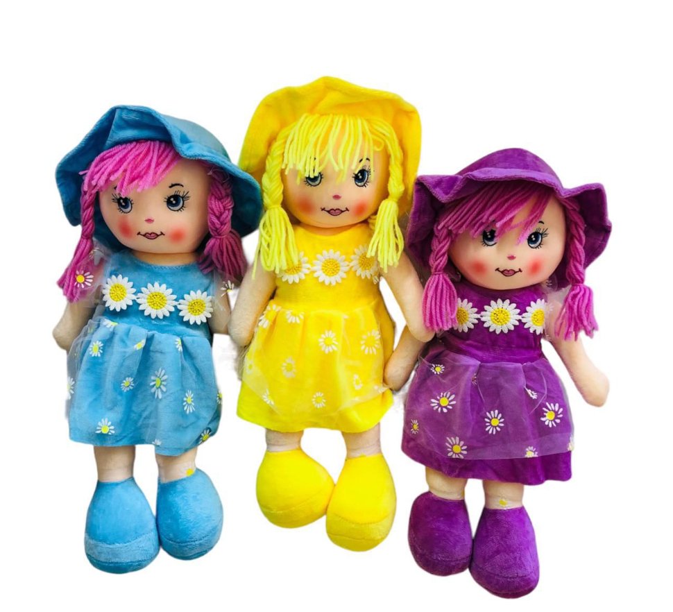 Soft Baby Doll Plush (45cm)