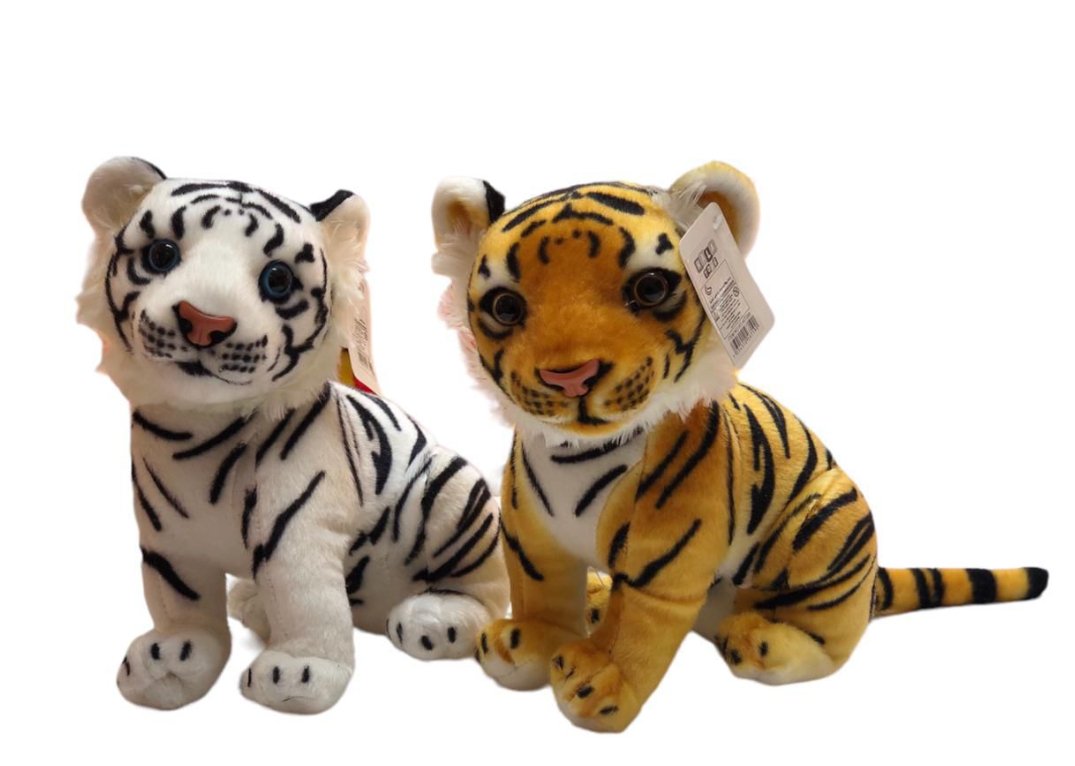 Tiger Plush Toy (29cm)